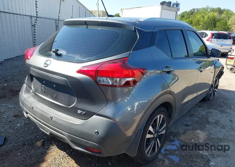 2020 Nissan Kicks Sv Xtronic Cvt из США, поврежденный, VIN 3N1CP5CV8LL541451